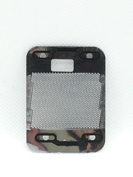 Lamina di ricambio per rasoi Braun vintage. Adatta ai seguenti modelli: Special, Parat, Parat BT, Combi 2. In negozio e online su tuttochic.live